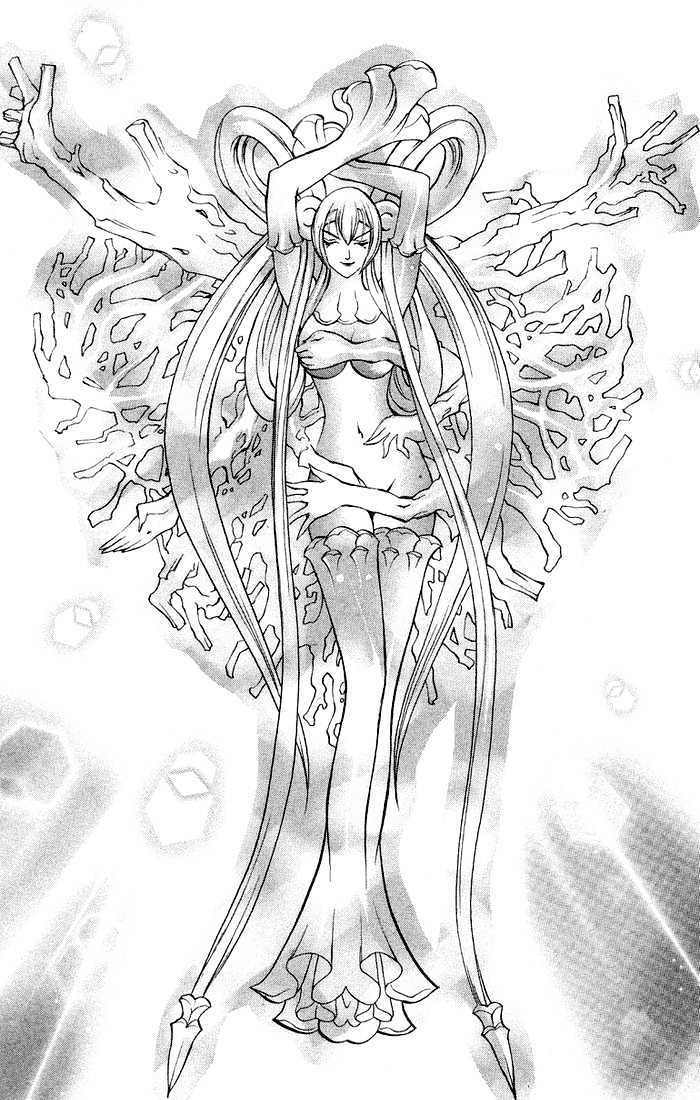 Read Mahou Tsukai Kurohime (en) Manga Online