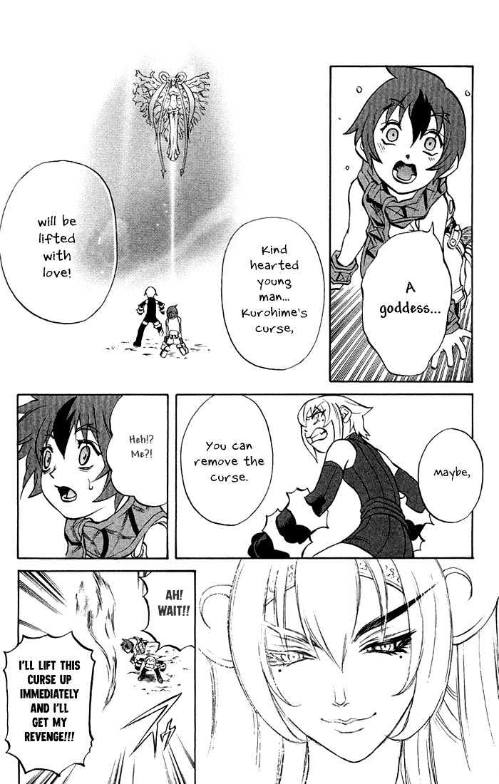 Read Mahou Tsukai Kurohime (en) Manga Online