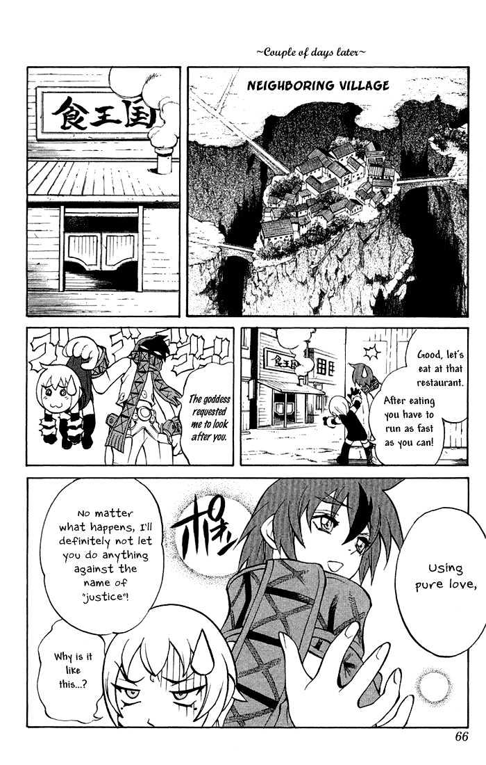 Read Mahou Tsukai Kurohime (en) Manga Online