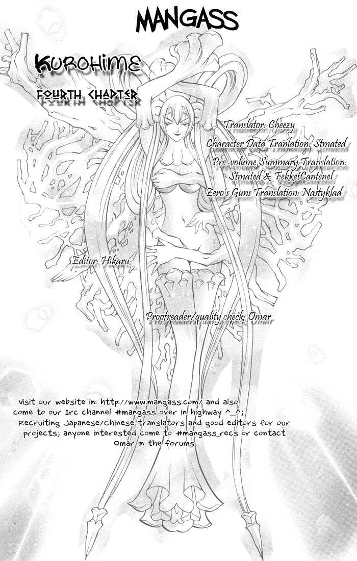 Read Mahou Tsukai Kurohime (en) Manga Online