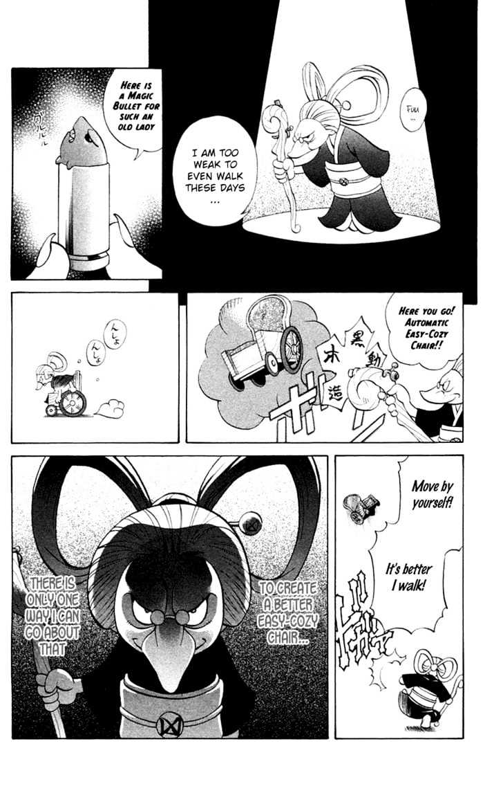 Read Mahou Tsukai Kurohime (en) Manga Online