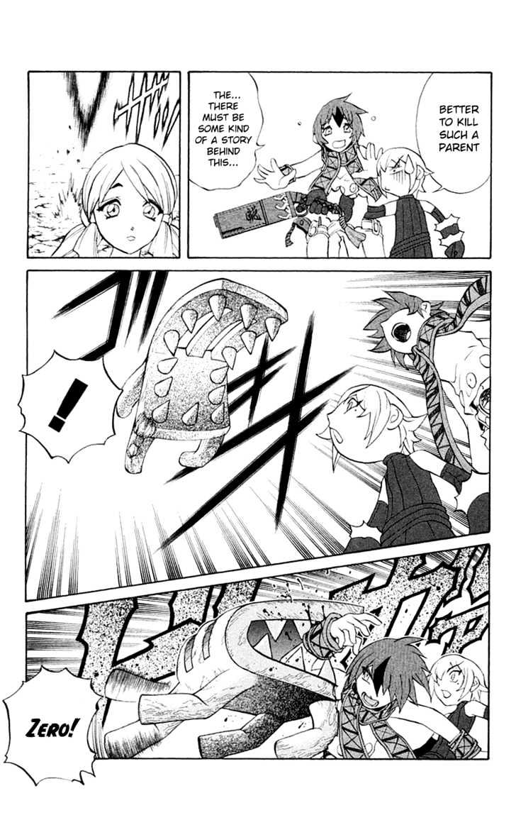 Read Mahou Tsukai Kurohime (en) Manga Online