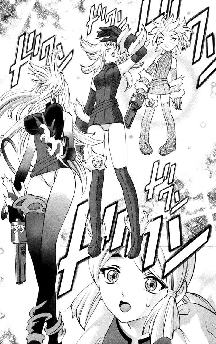 Read Mahou Tsukai Kurohime (en) Manga Online