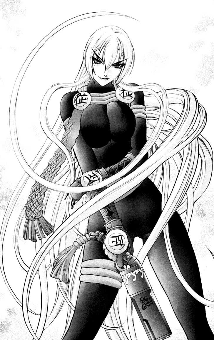 Read Mahou Tsukai Kurohime (en) Manga Online