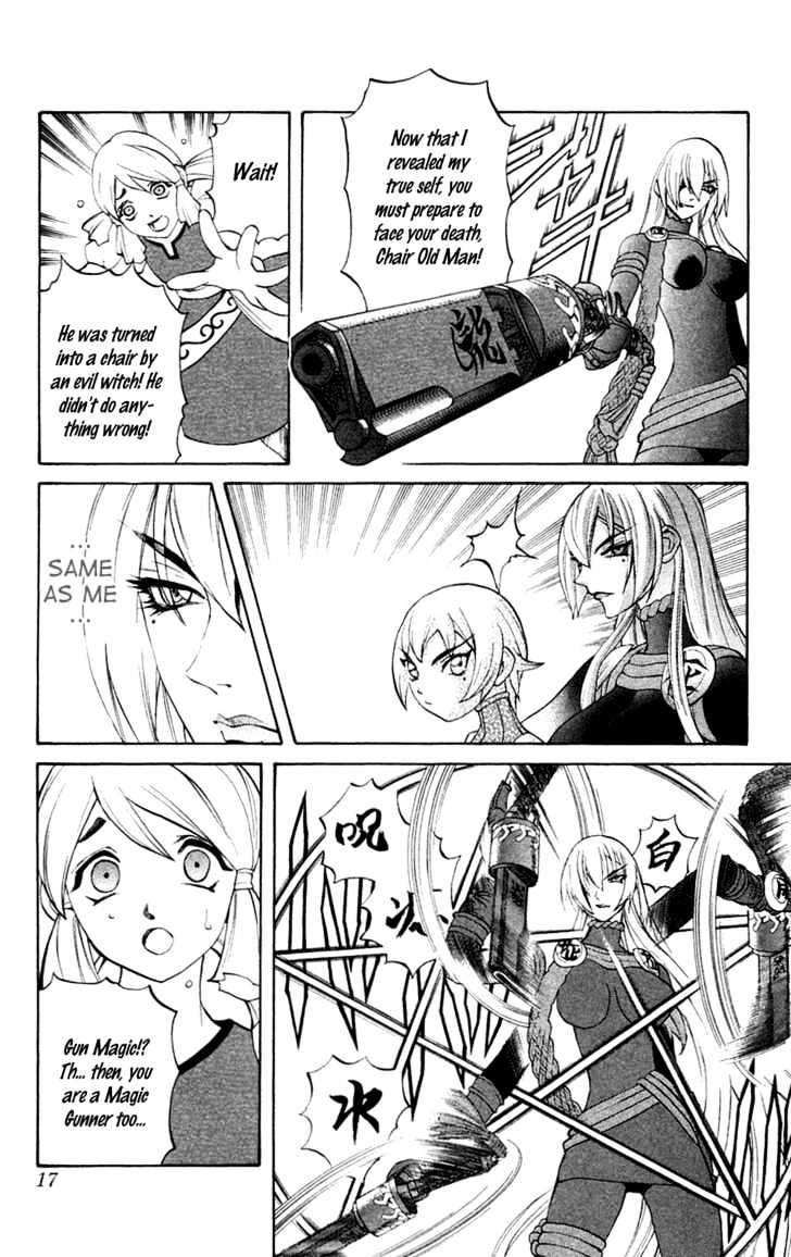 Read Mahou Tsukai Kurohime (en) Manga Online