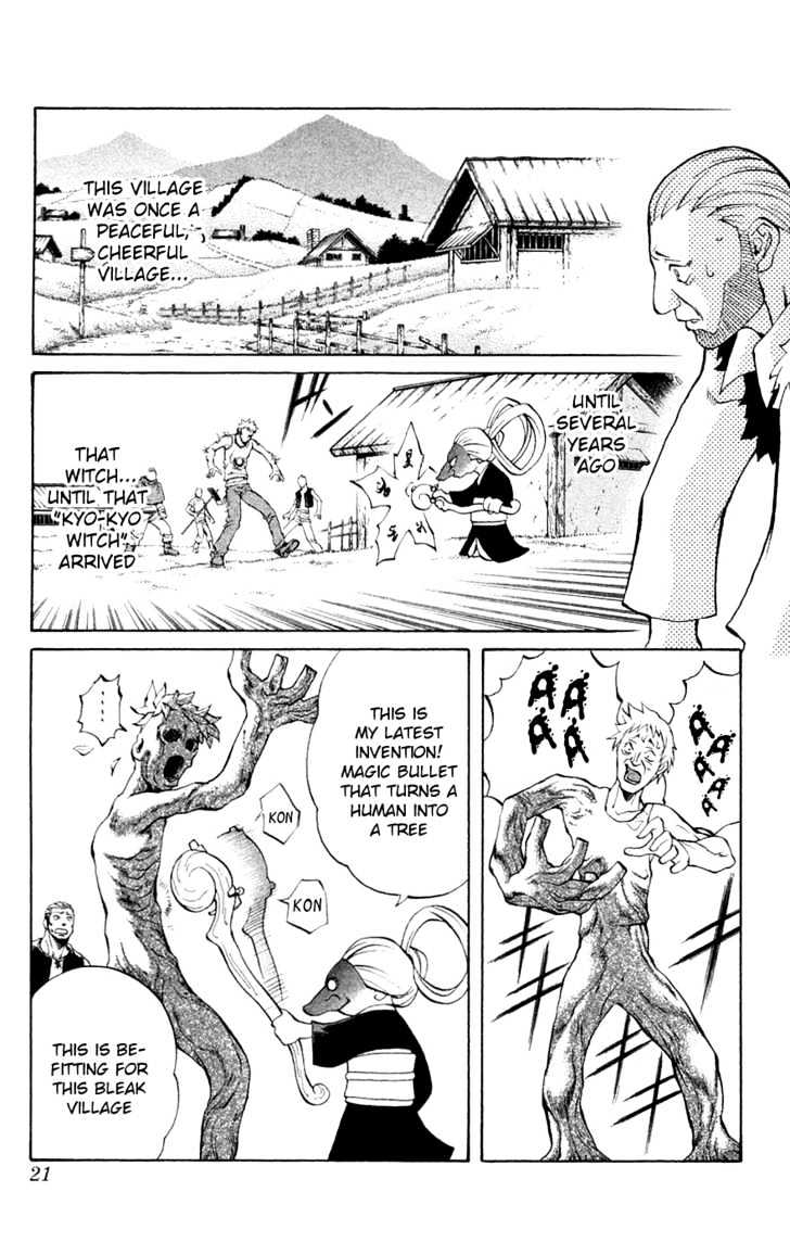 Read Mahou Tsukai Kurohime (en) Manga Online