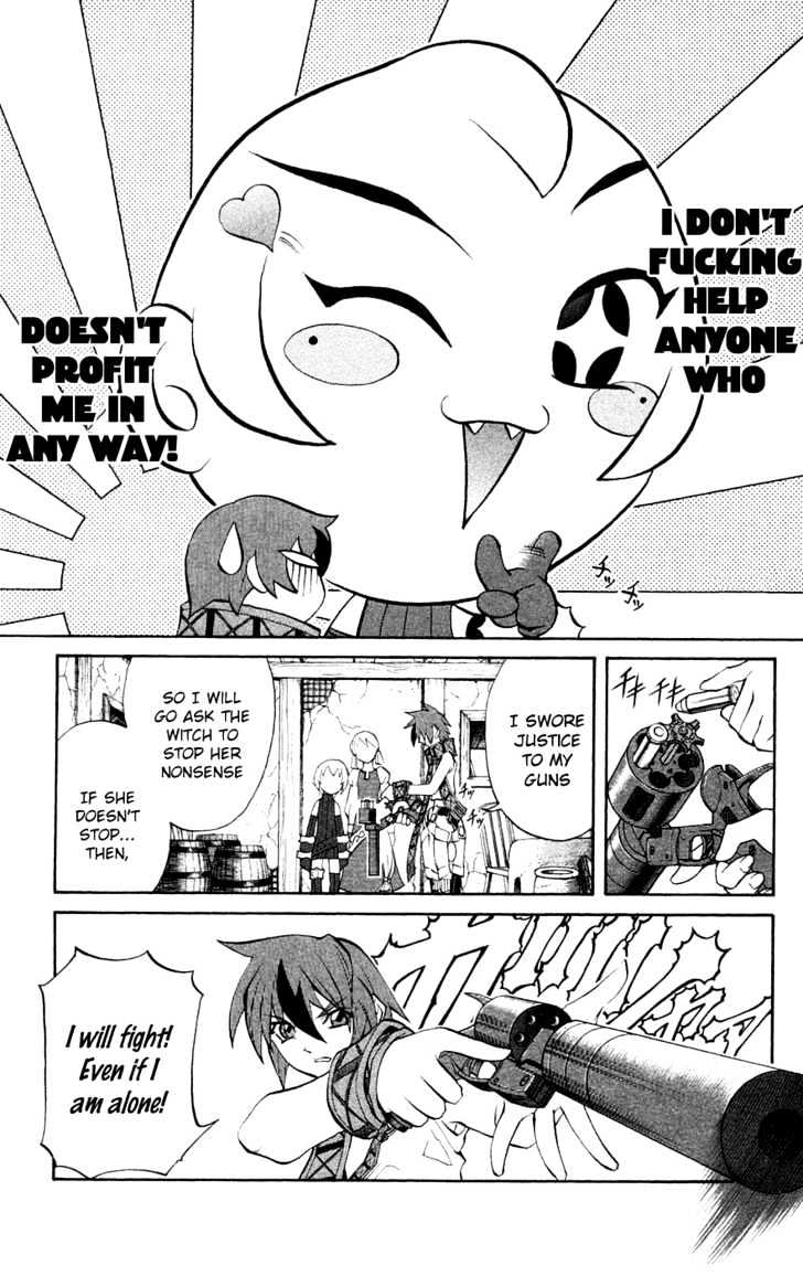 Read Mahou Tsukai Kurohime (en) Manga Online