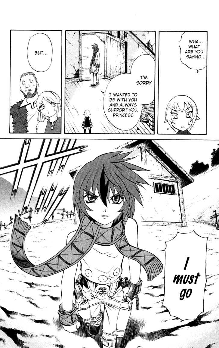 Read Mahou Tsukai Kurohime (en) Manga Online