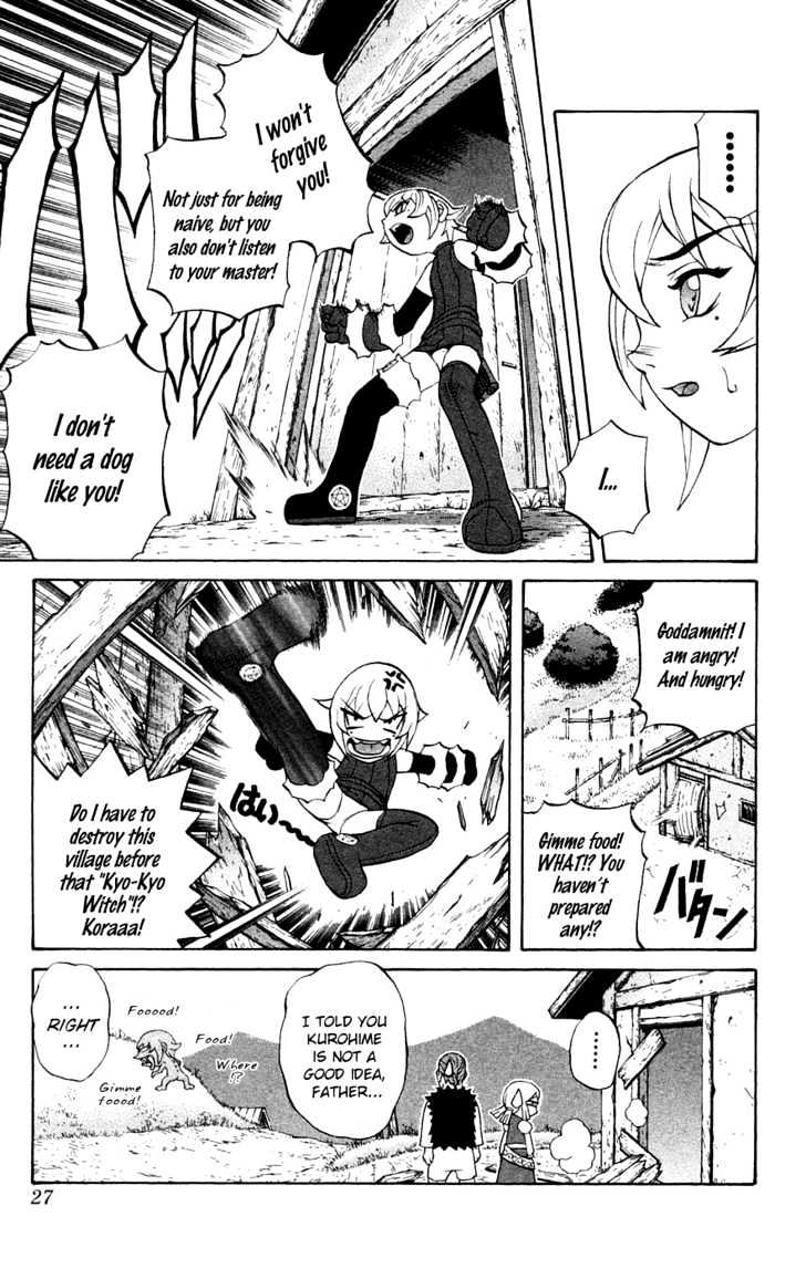 Read Mahou Tsukai Kurohime (en) Manga Online