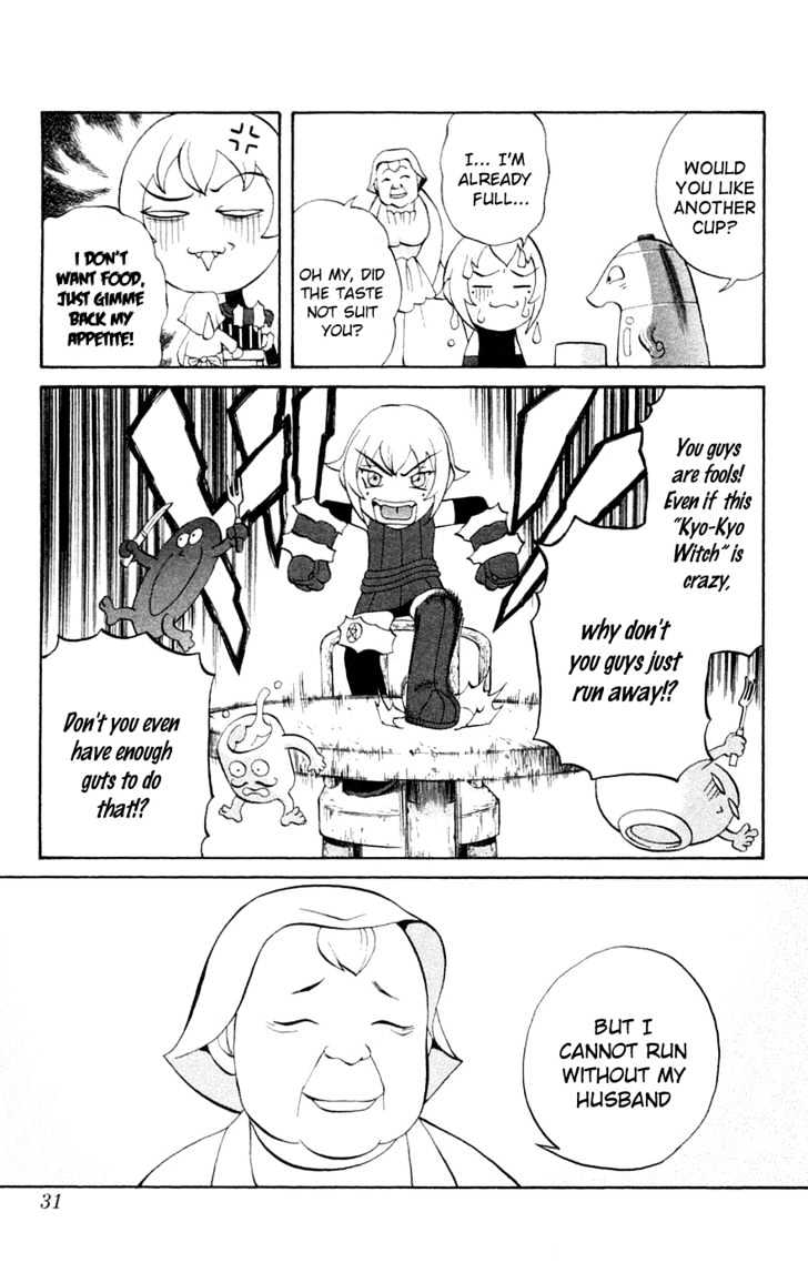 Read Mahou Tsukai Kurohime (en) Manga Online