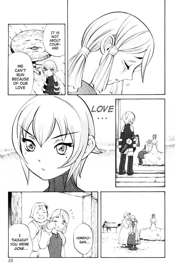 Read Mahou Tsukai Kurohime (en) Manga Online