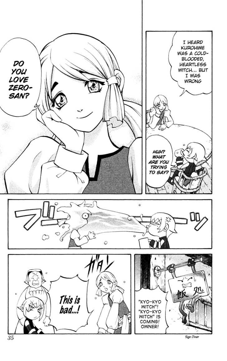 Read Mahou Tsukai Kurohime (en) Manga Online