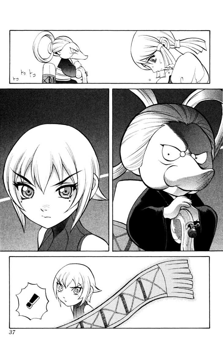 Read Mahou Tsukai Kurohime (en) Manga Online