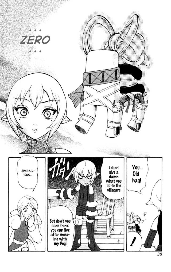 Read Mahou Tsukai Kurohime (en) Manga Online