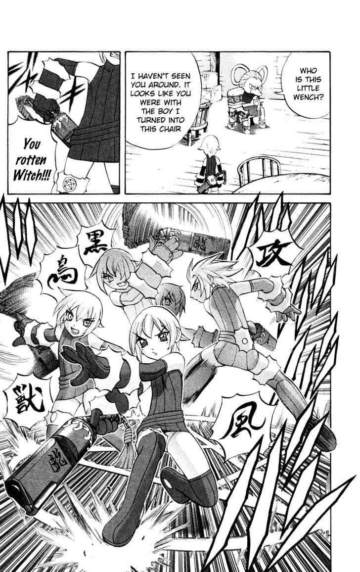 Read Mahou Tsukai Kurohime (en) Manga Online