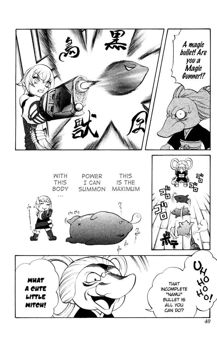 Read Mahou Tsukai Kurohime (en) Manga Online