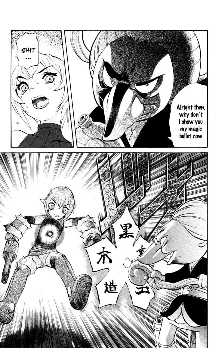 Read Mahou Tsukai Kurohime (en) Manga Online