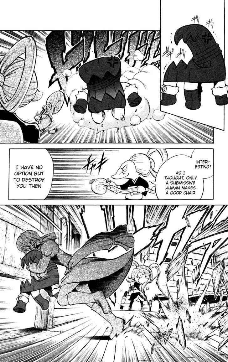 Read Mahou Tsukai Kurohime (en) Manga Online