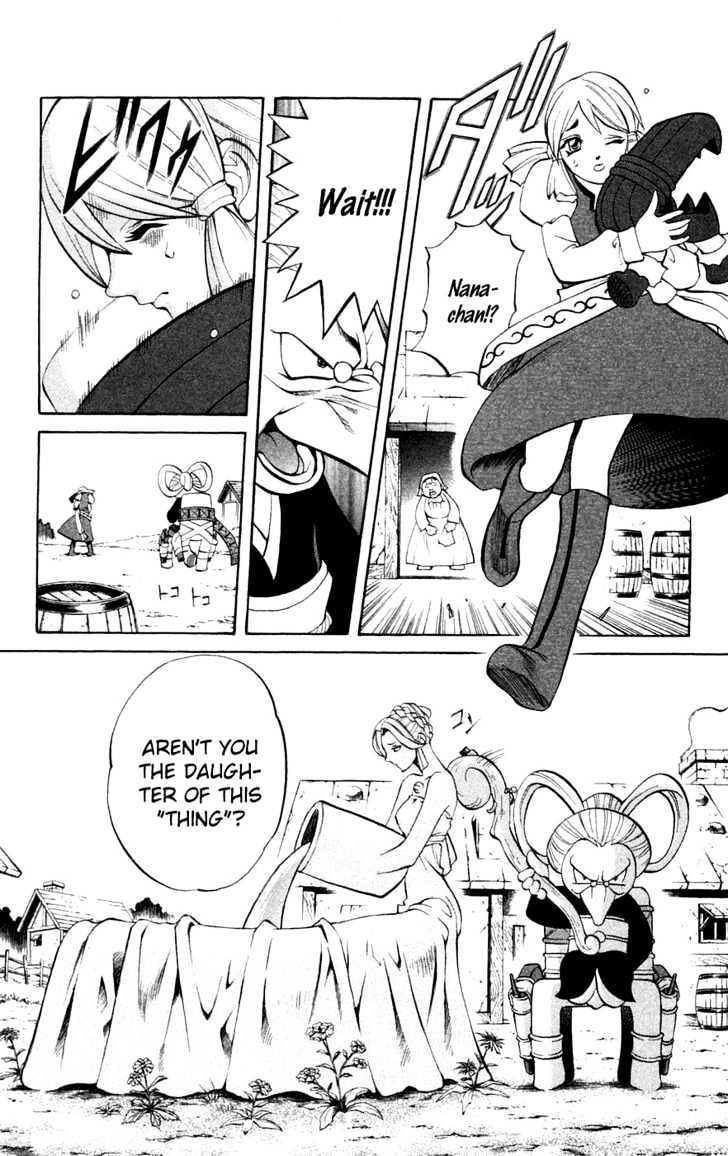 Read Mahou Tsukai Kurohime (en) Manga Online