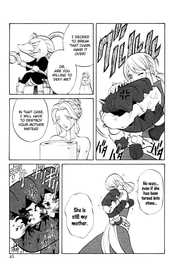 Read Mahou Tsukai Kurohime (en) Manga Online