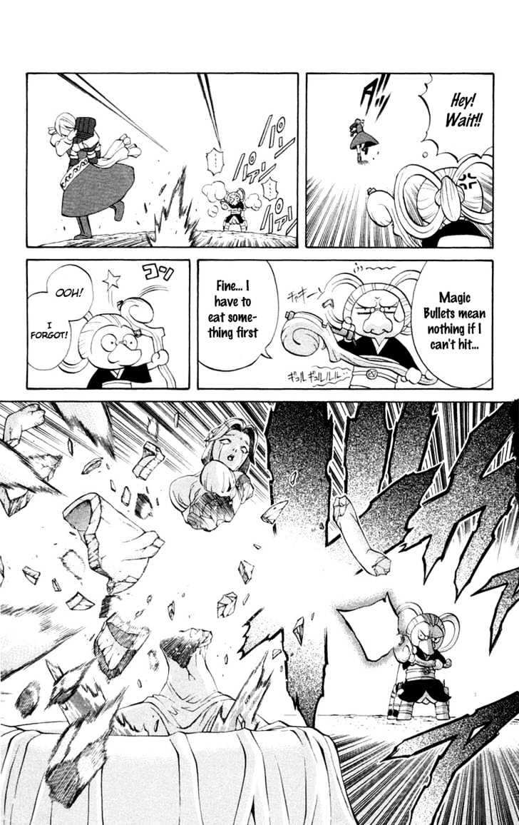 Read Mahou Tsukai Kurohime (en) Manga Online