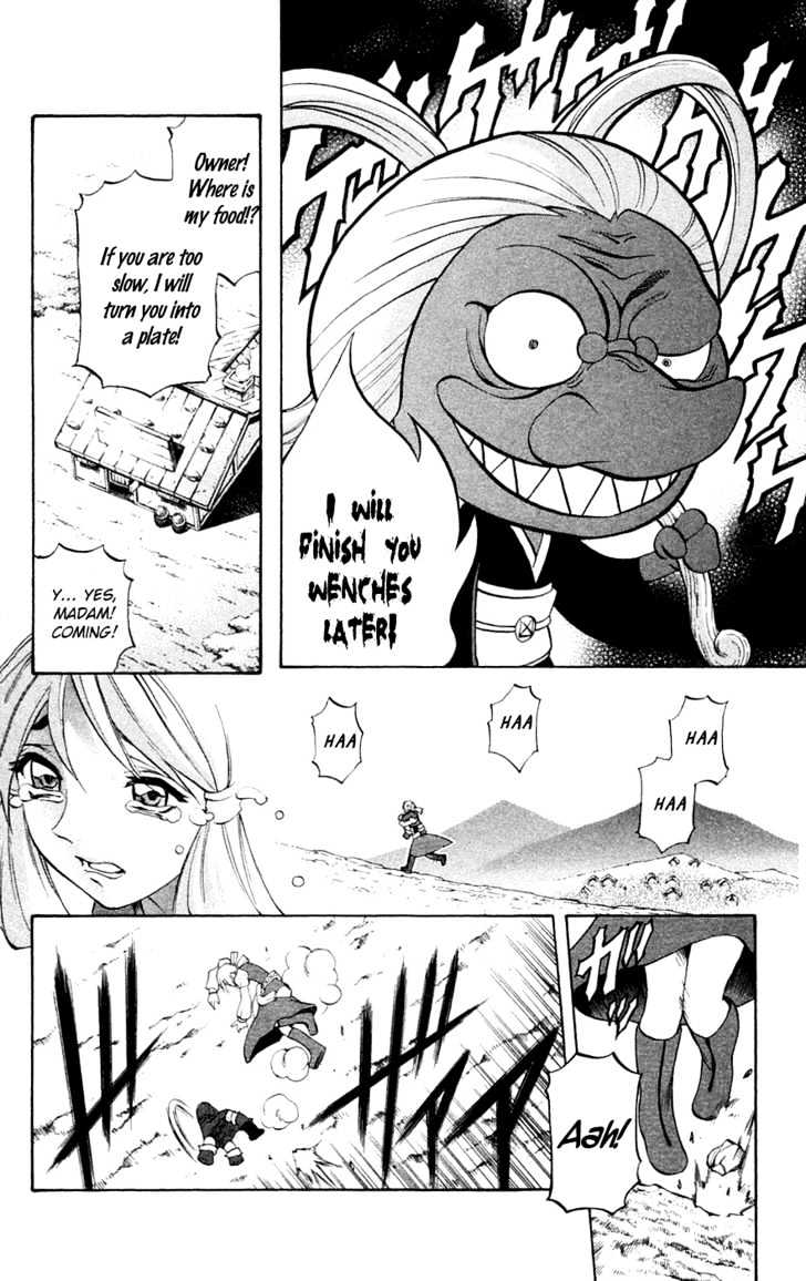 Read Mahou Tsukai Kurohime (en) Manga Online