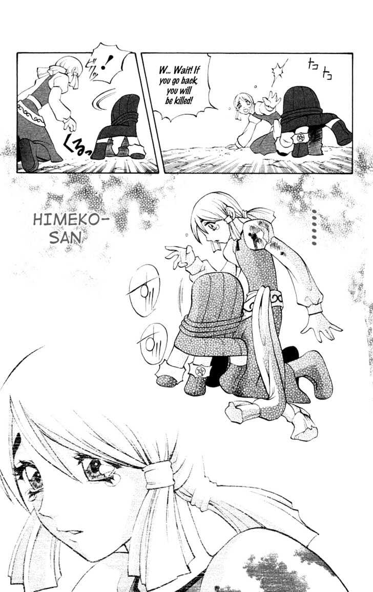 Read Mahou Tsukai Kurohime (en) Manga Online