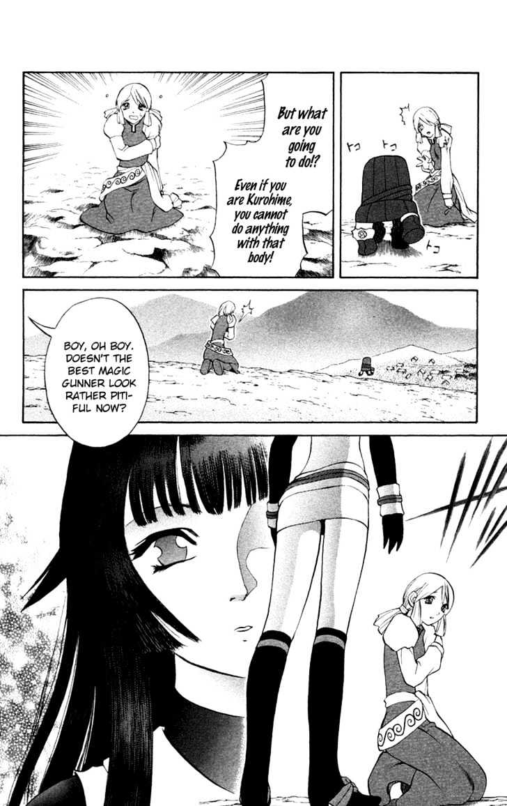 Read Mahou Tsukai Kurohime (en) Manga Online