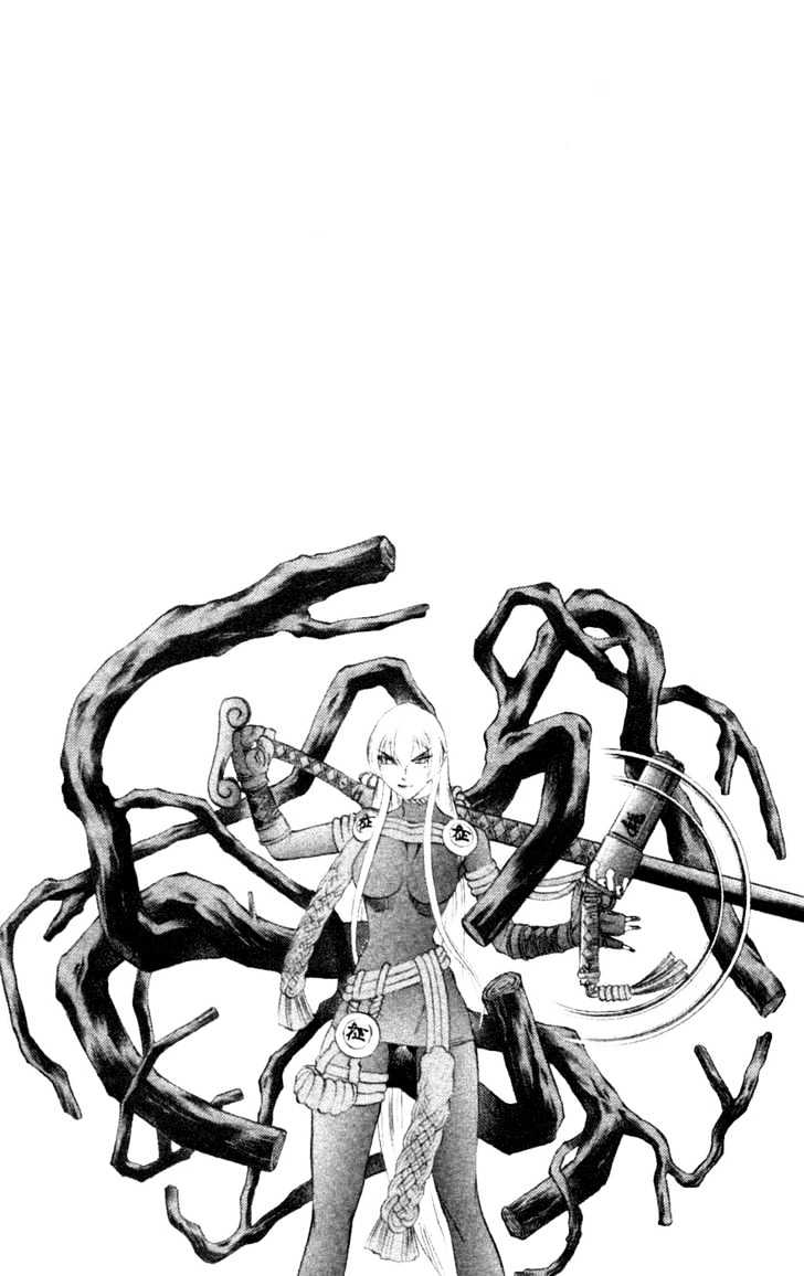 Read Mahou Tsukai Kurohime (en) Manga Online