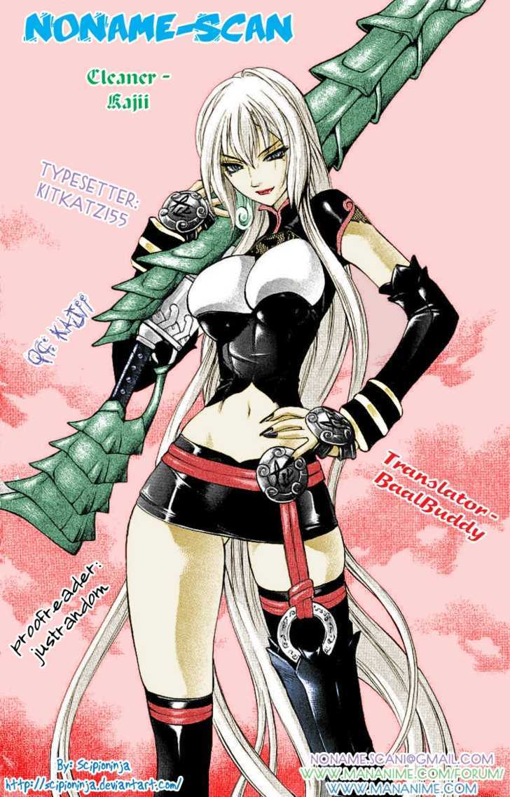 Read Mahou Tsukai Kurohime (en) Manga Online