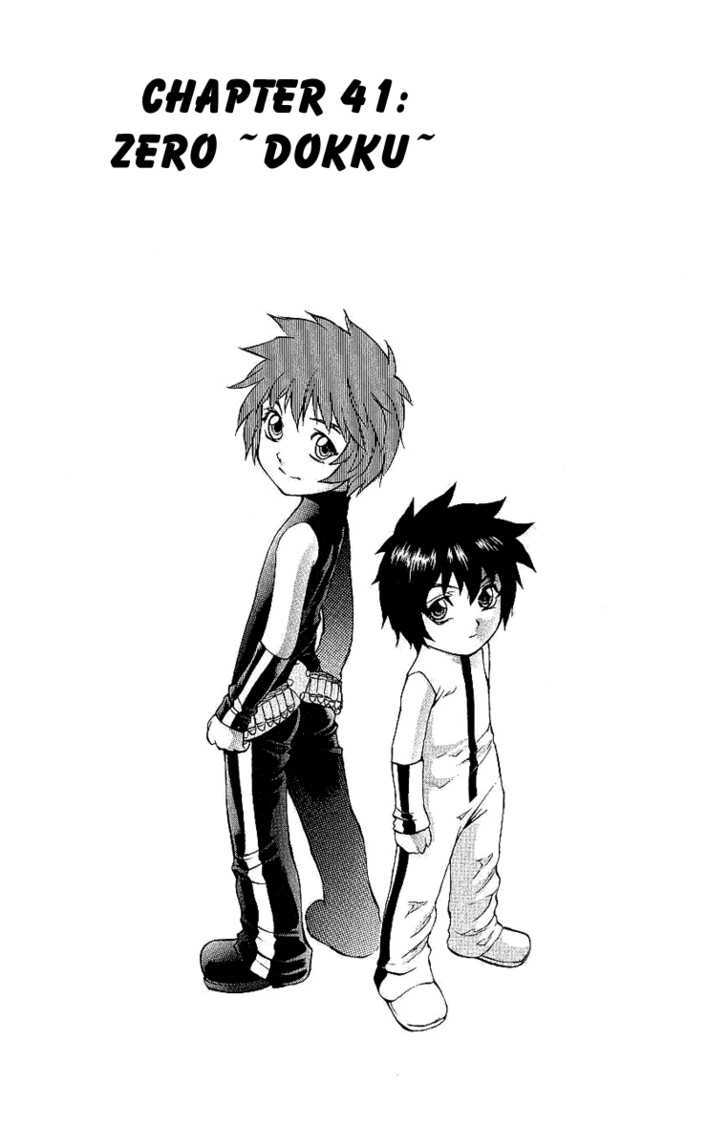Read Mahou Tsukai Kurohime (en) Manga Online