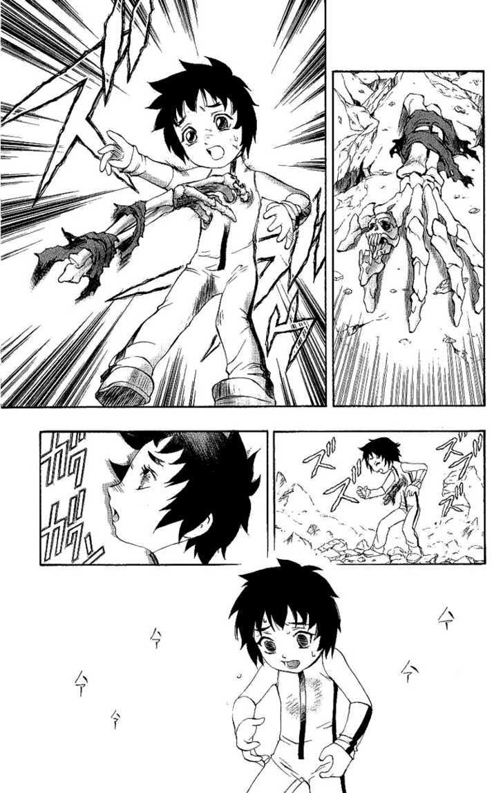 Read Mahou Tsukai Kurohime (en) Manga Online