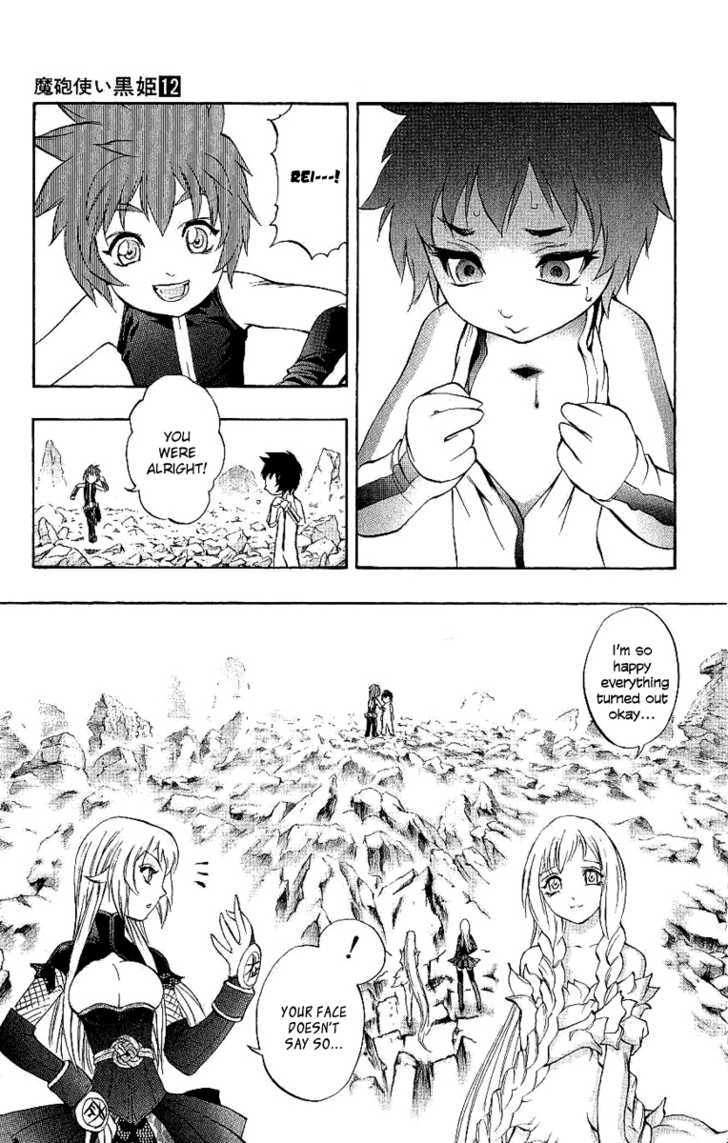 Read Mahou Tsukai Kurohime (en) Manga Online