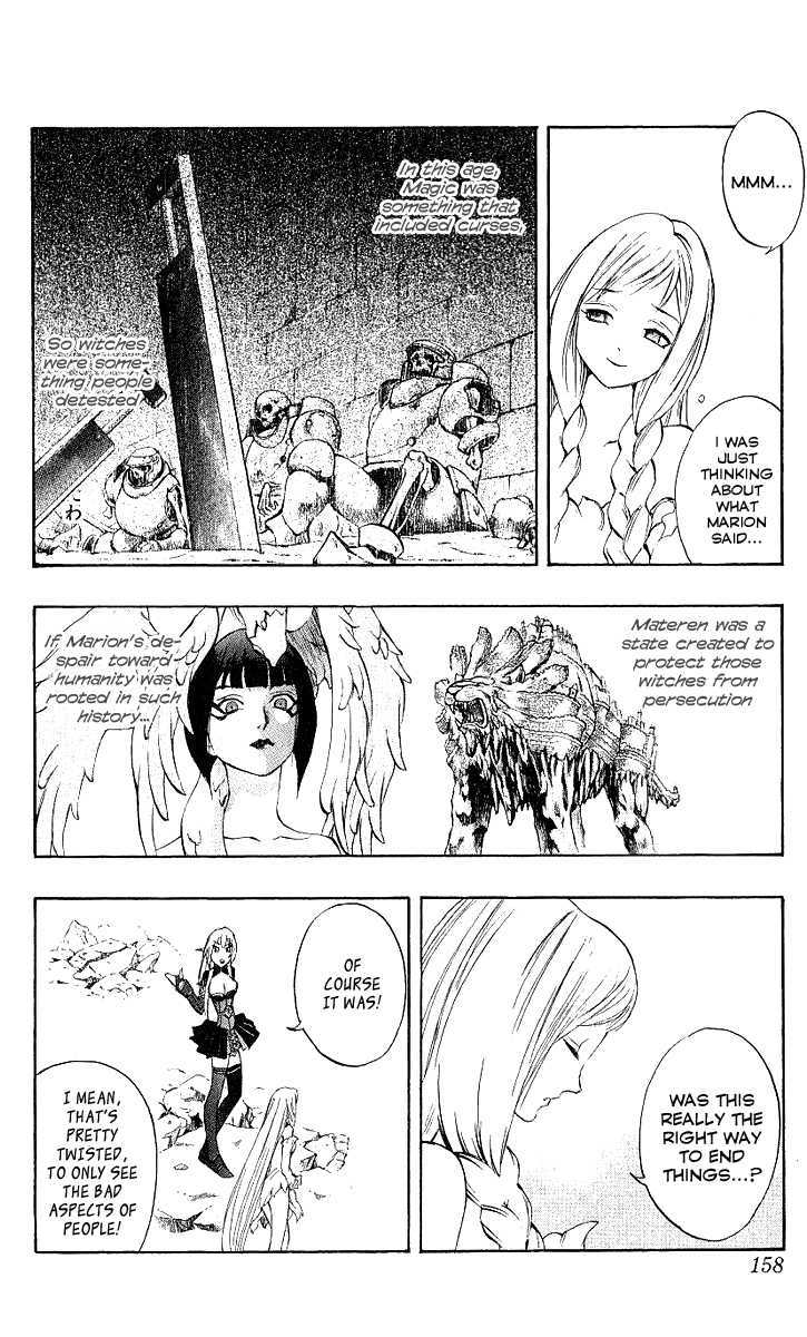 Read Mahou Tsukai Kurohime (en) Manga Online