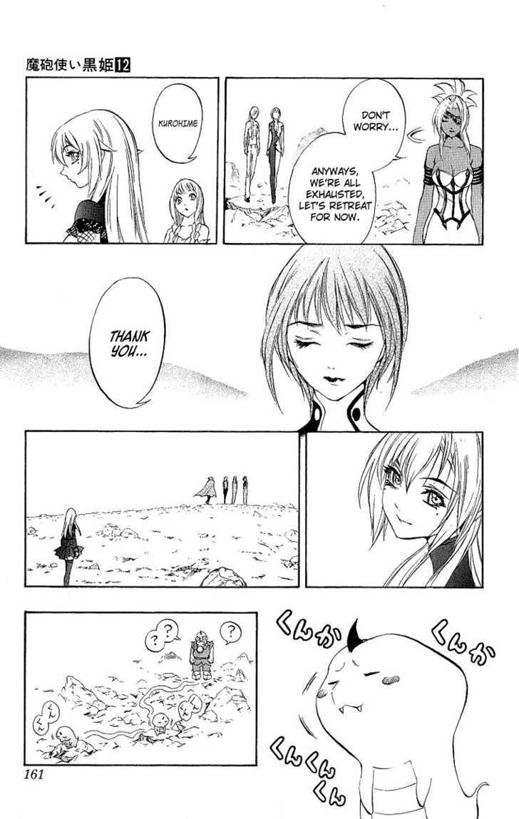 Read Mahou Tsukai Kurohime (en) Manga Online