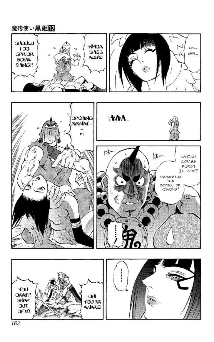 Read Mahou Tsukai Kurohime (en) Manga Online