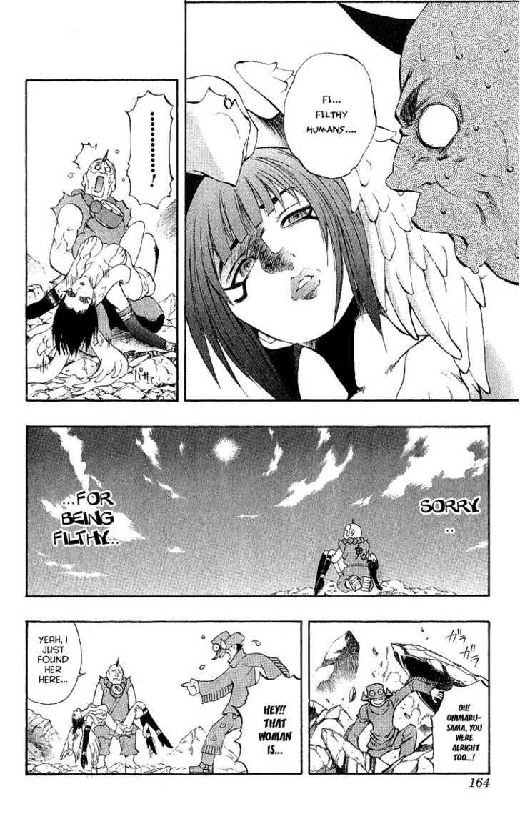 Read Mahou Tsukai Kurohime (en) Manga Online