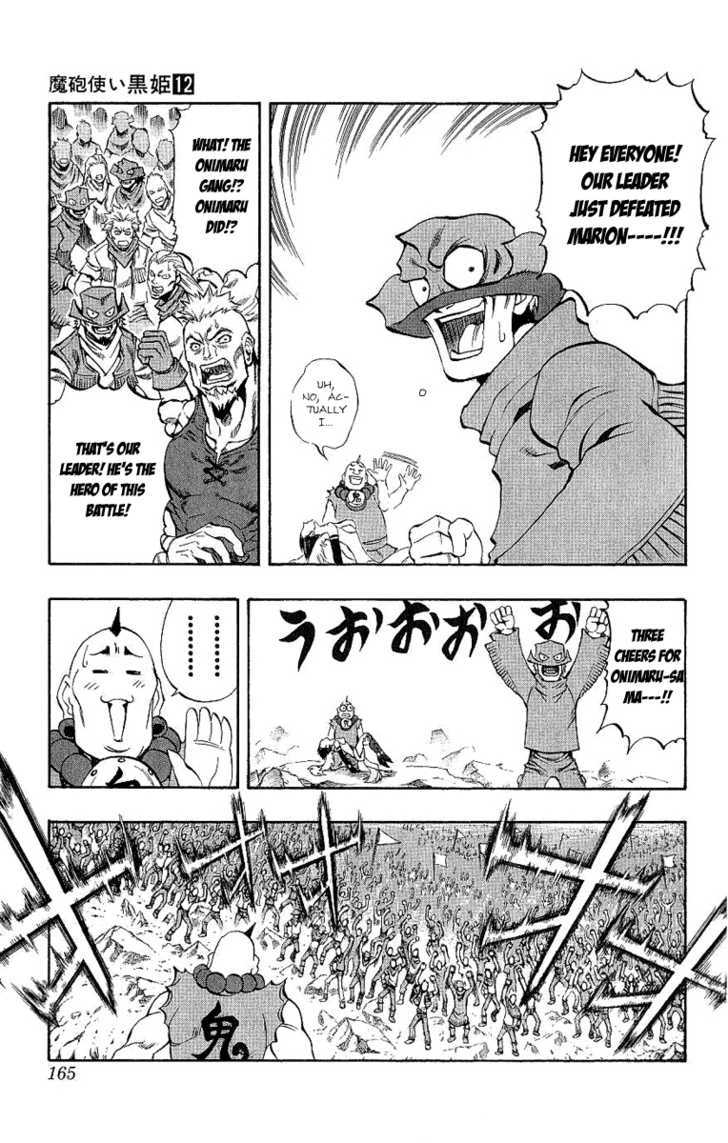 Read Mahou Tsukai Kurohime (en) Manga Online