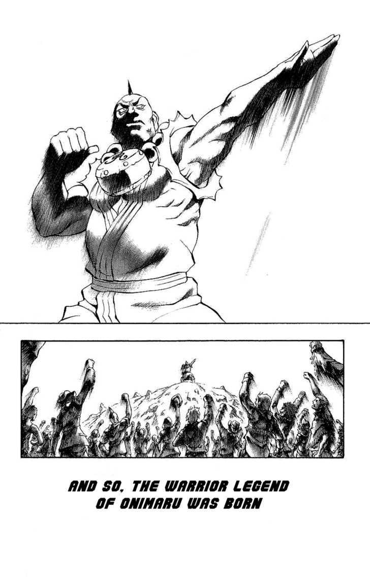 Read Mahou Tsukai Kurohime (en) Manga Online