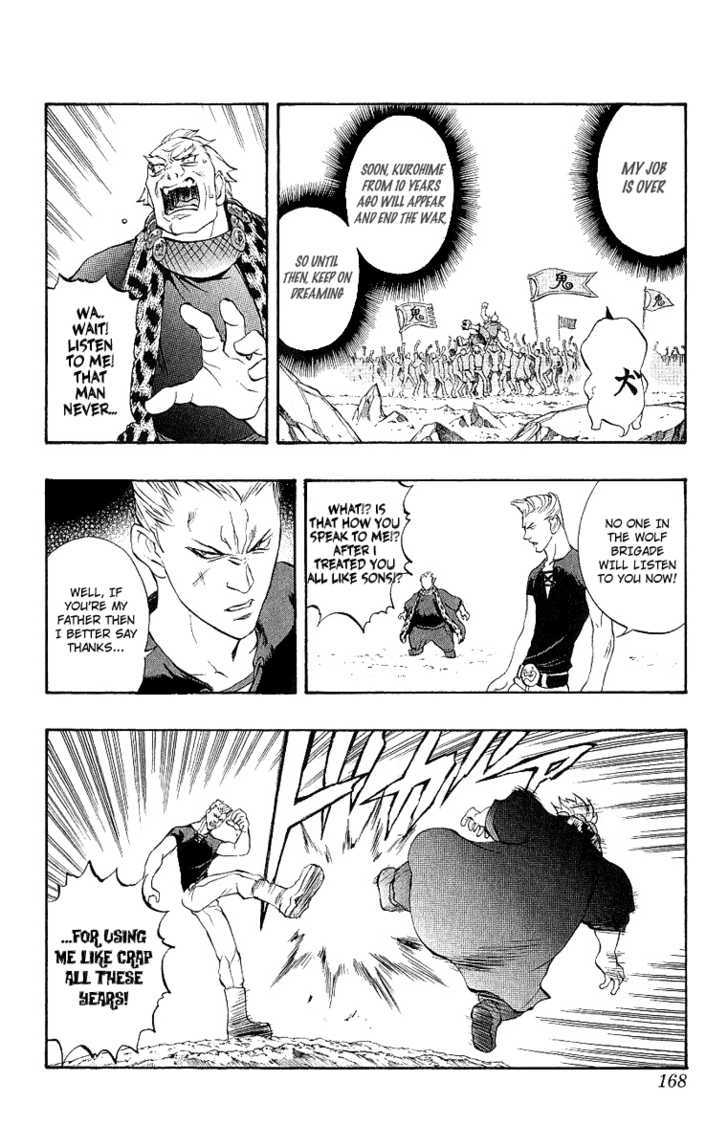 Read Mahou Tsukai Kurohime (en) Manga Online