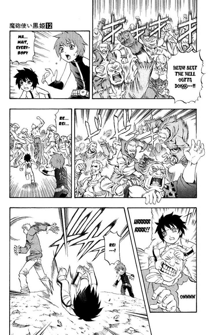 Read Mahou Tsukai Kurohime (en) Manga Online