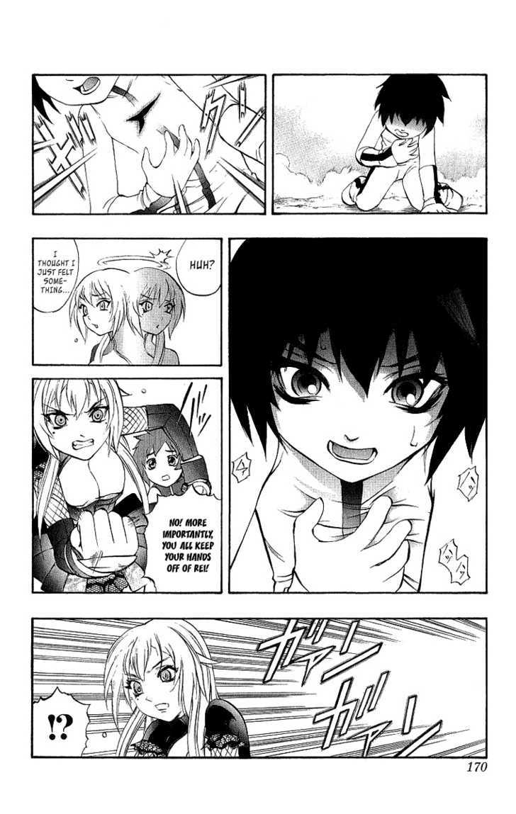 Read Mahou Tsukai Kurohime (en) Manga Online
