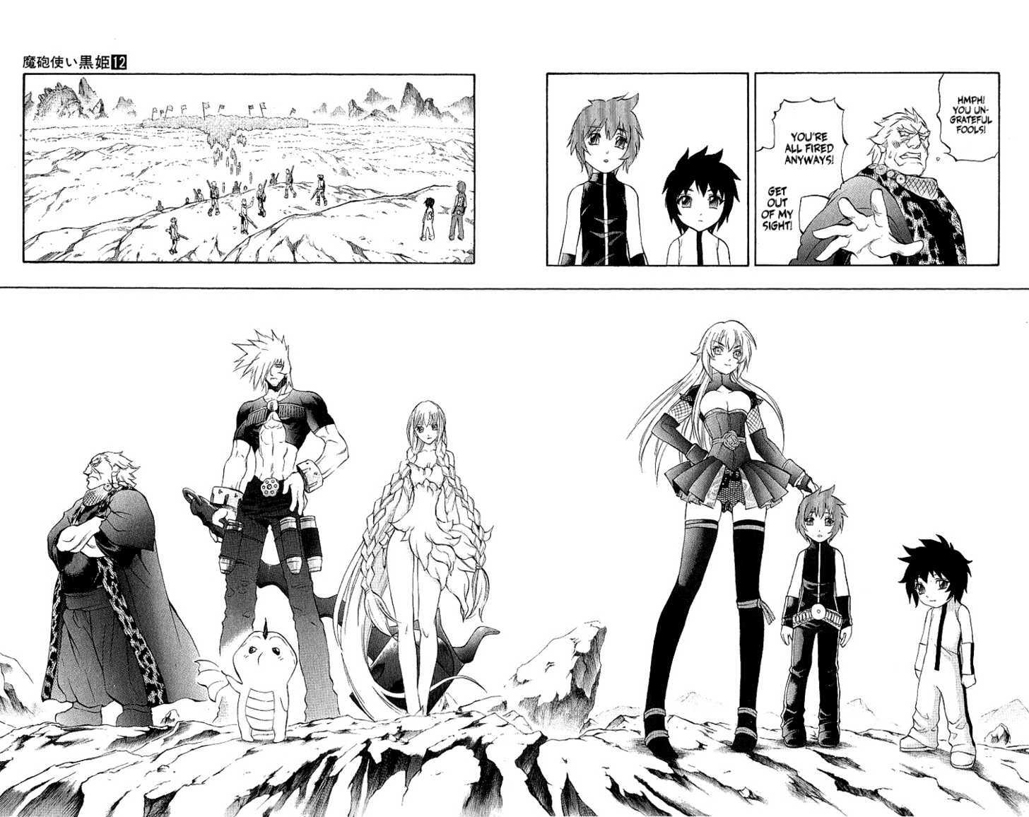 Read Mahou Tsukai Kurohime (en) Manga Online