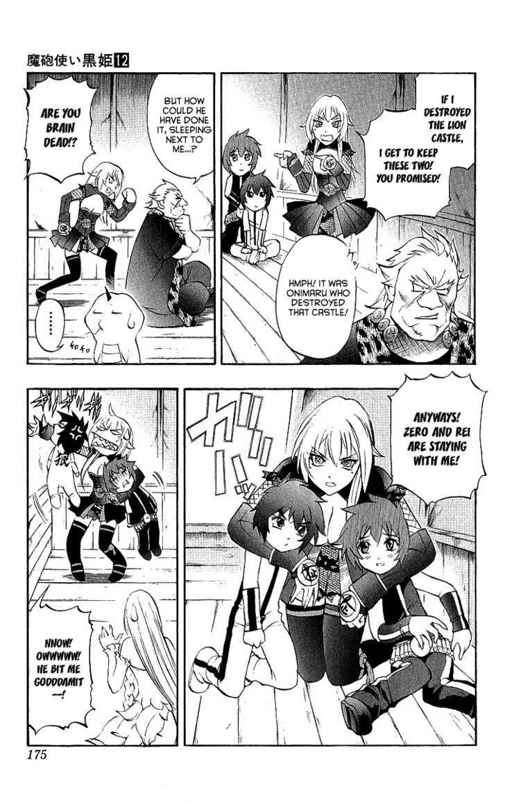 Read Mahou Tsukai Kurohime (en) Manga Online