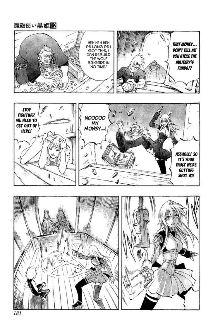 Read Mahou Tsukai Kurohime (en) Manga Online