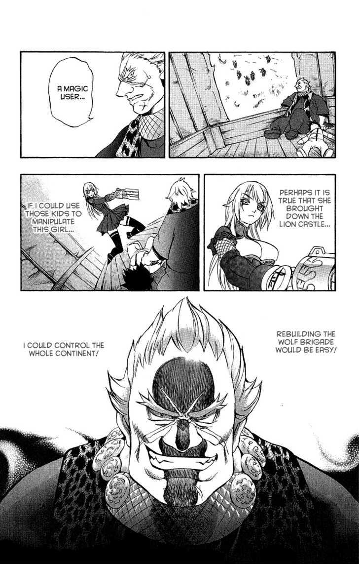Read Mahou Tsukai Kurohime (en) Manga Online