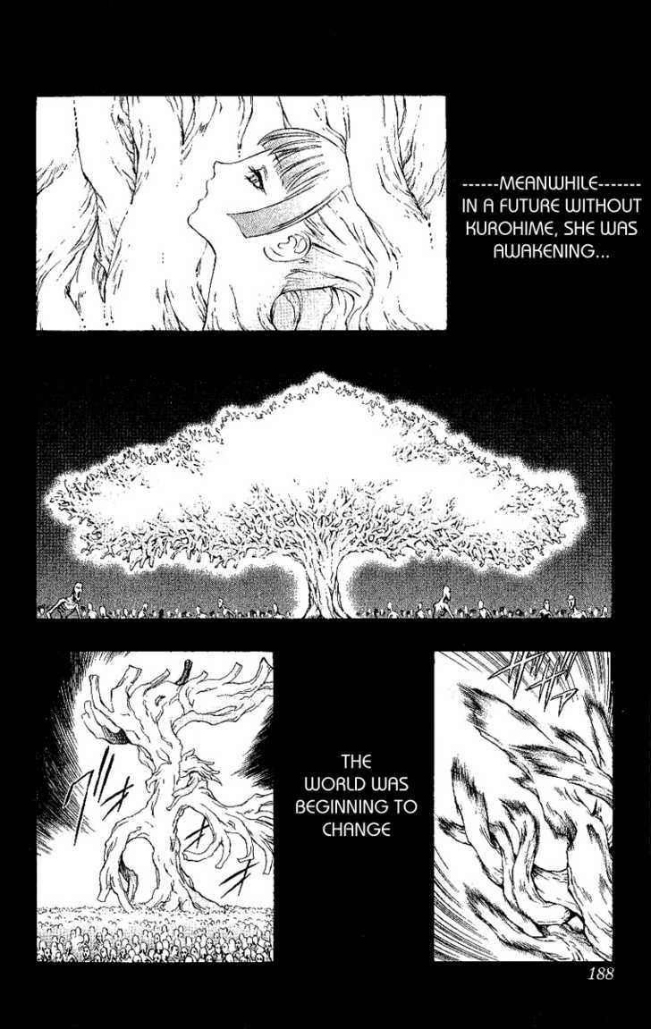 Read Mahou Tsukai Kurohime (en) Manga Online