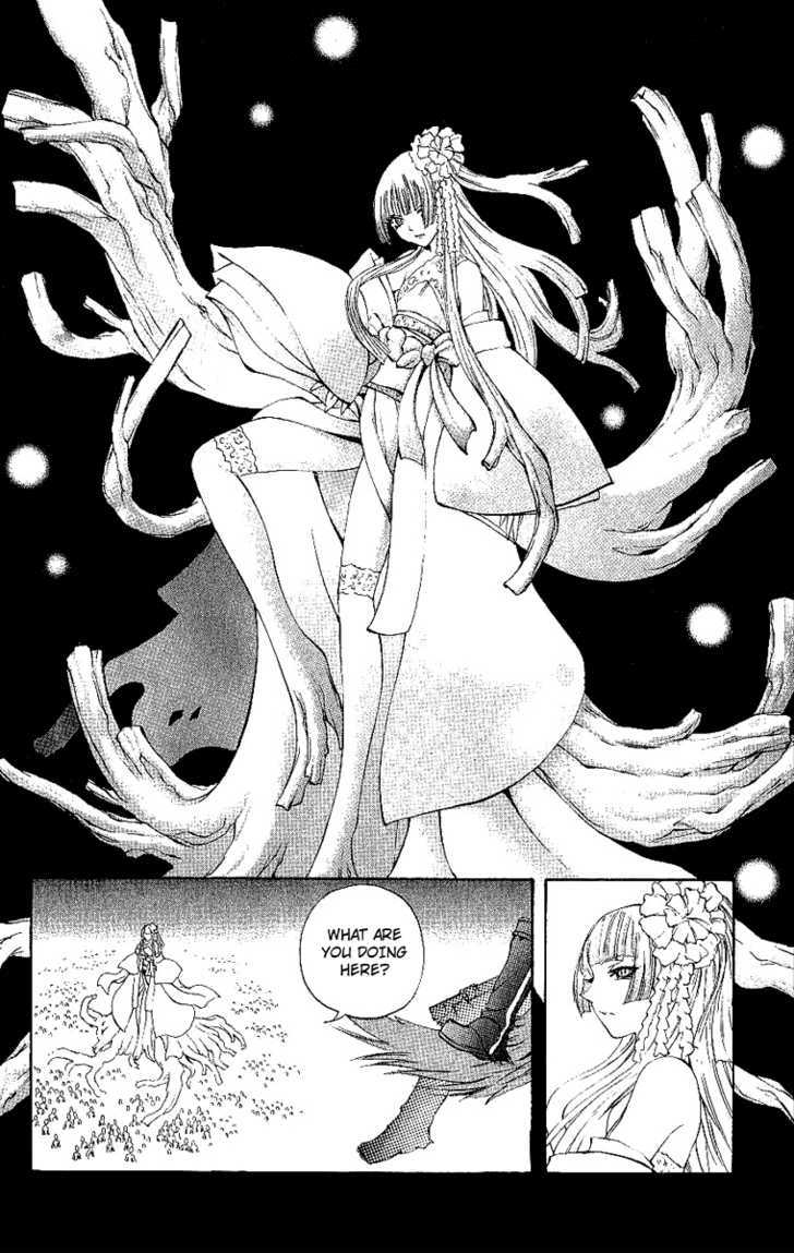 Read Mahou Tsukai Kurohime (en) Manga Online