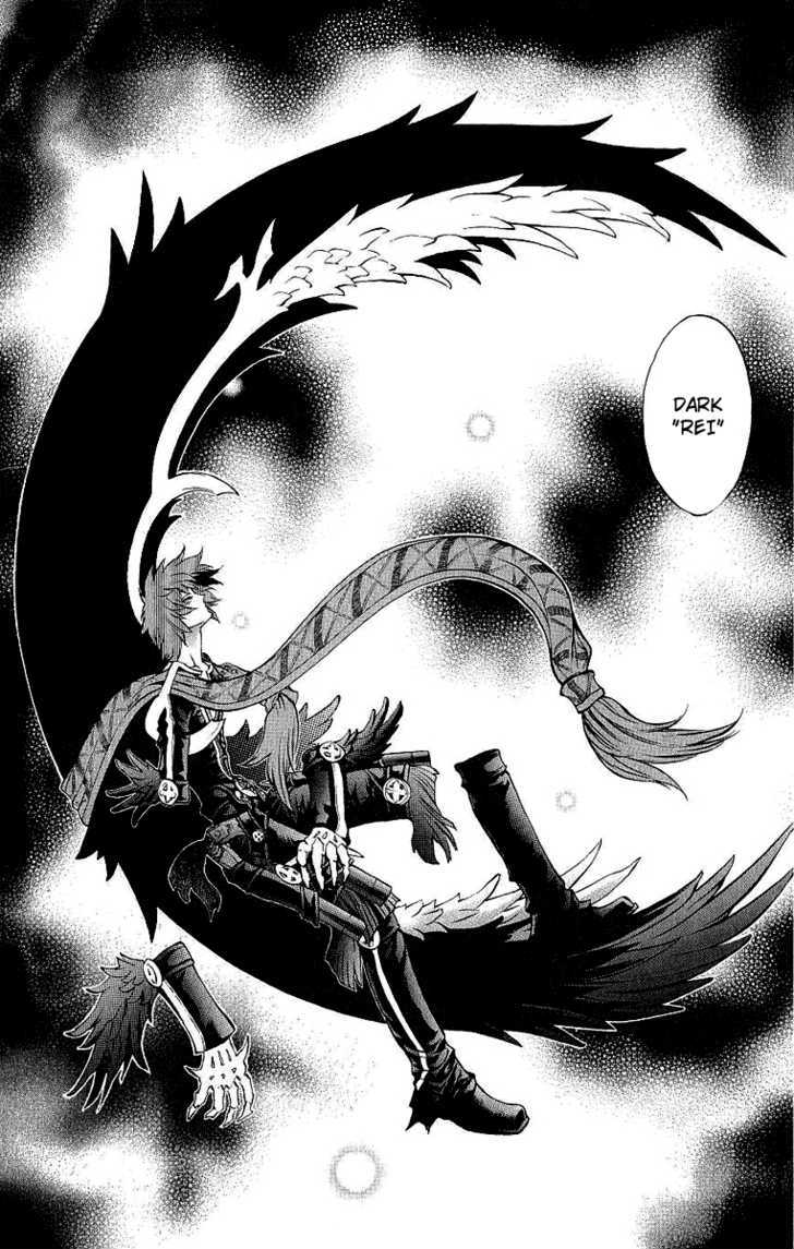 Read Mahou Tsukai Kurohime (en) Manga Online