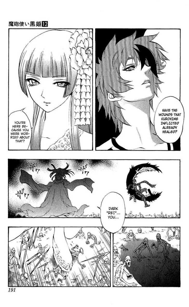 Read Mahou Tsukai Kurohime (en) Manga Online